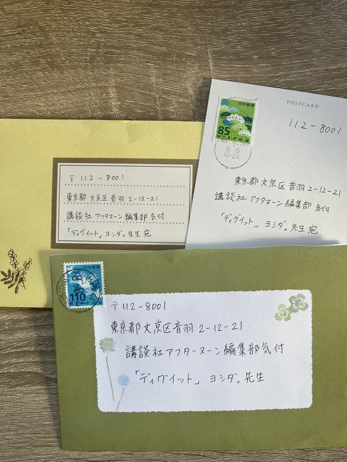 Heartfelt Fan Letters and Episode 4 Feedback for Diguit