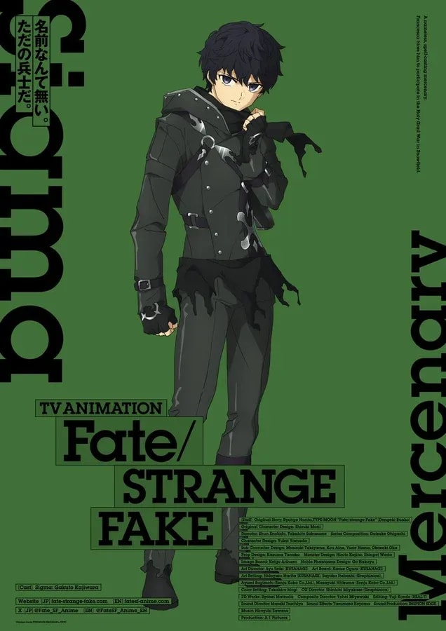Sigma's Character Visual Revealed with Exclusive Comments from Gakuto Kajiwara!
