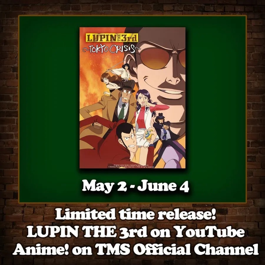 Experience the Thrills of Lupin the 3rd - Tokyo Crisis!