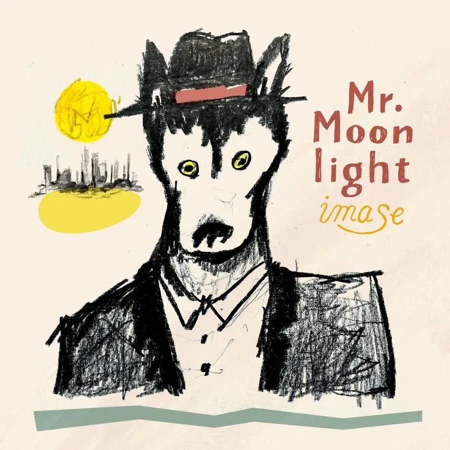 Stream Imase's 'Mr. Moonlight' - Opening Theme for 'Hotel Inhumans' Anime