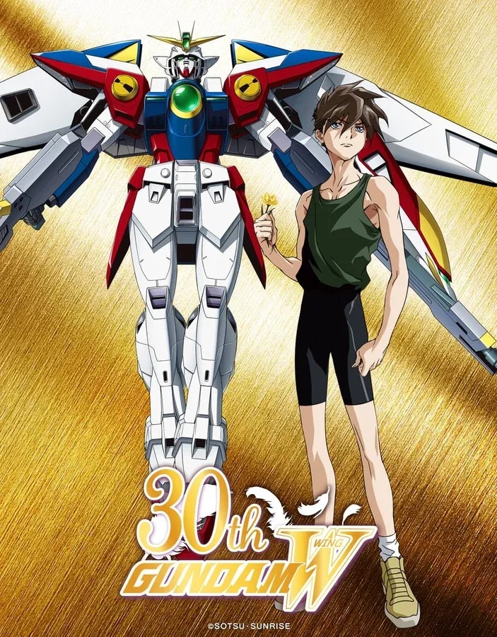 Celebrate Golden Week with Gundam W: Daily Wallpaper Giveaway and 30th Anniversary Book
