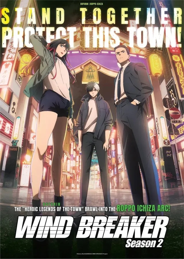 WIND BREAKER Season 2: Dive into the Roppo Ichiza Arc!