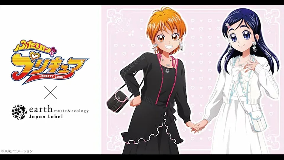 Precure Collaborates with Top Japanese Fashion Label for Adult Apparel Line