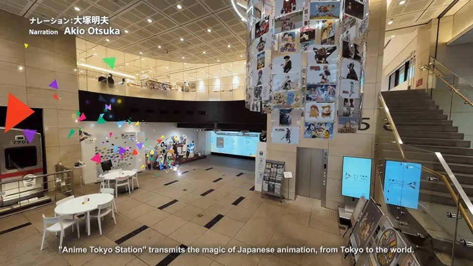 Anime Tokyo Station Launches YouTube Channel Featuring Akio Otsuka's Narration