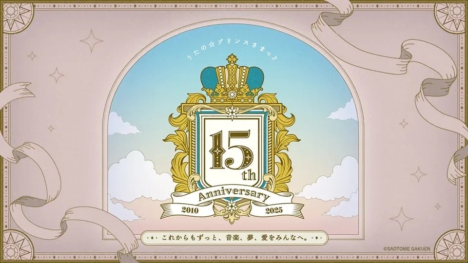 Uta no Prince-sama Celebrates 15 Years with Exciting Anniversary Event