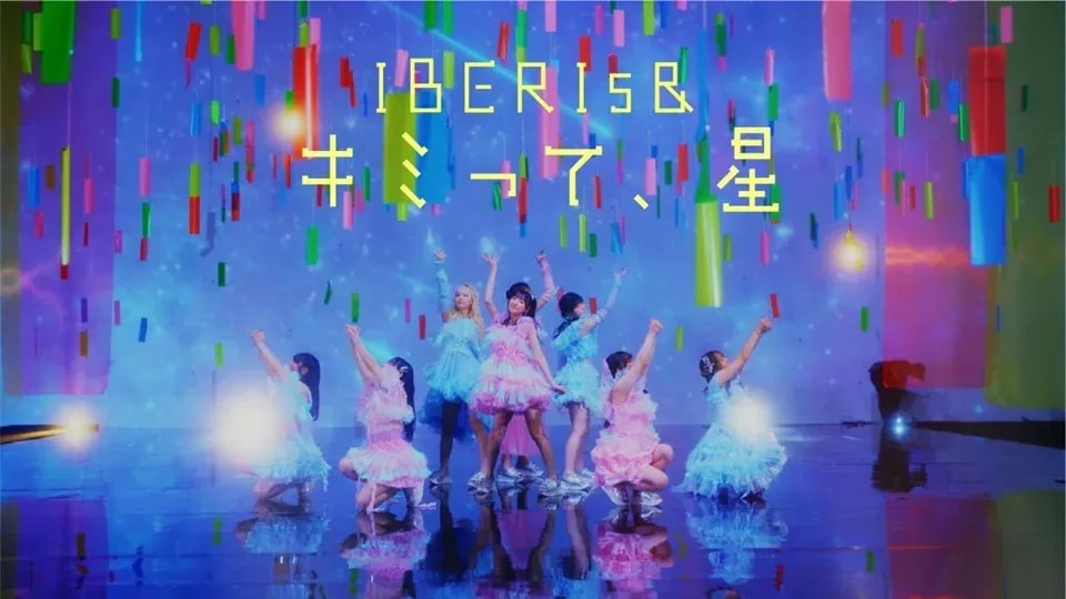 IBERIs& Releases Stunning Music Video for 'Kimitte Hoshi', Their 8th Single