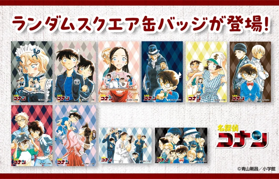 New Detective Conan Can Badges: Collect All 10 Designs!