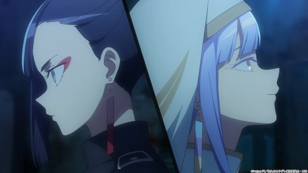 Dusk Beyond the End of the World: New Trailer Reveals Enchanting Ending Theme