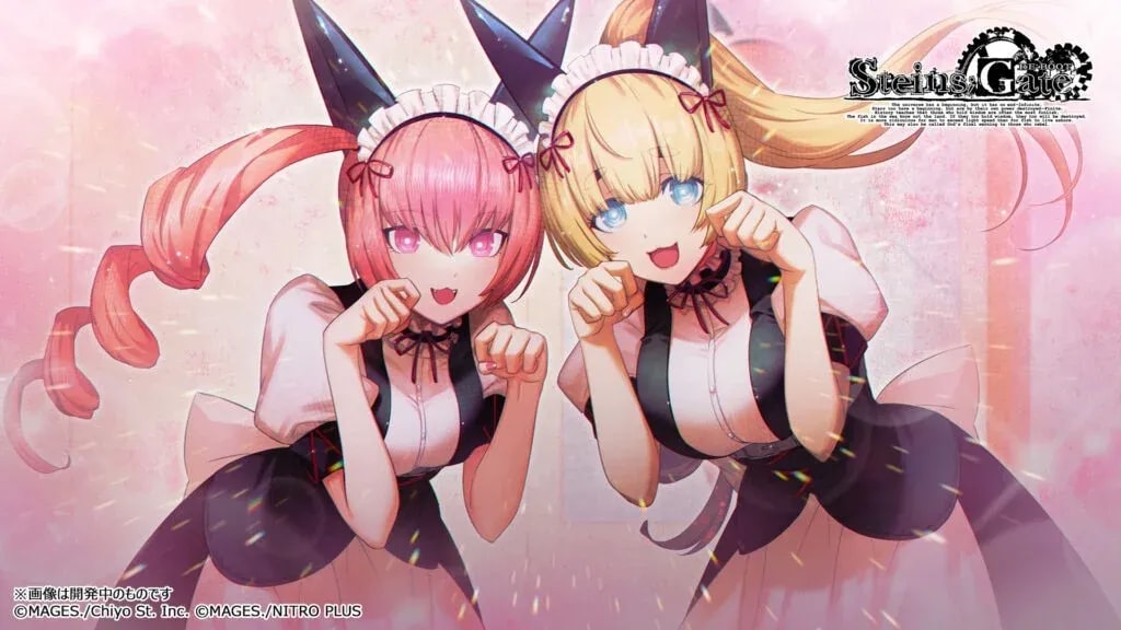 STEINS;GATE RE:BOOT Game Delayed to 2026 for Quality Improvements