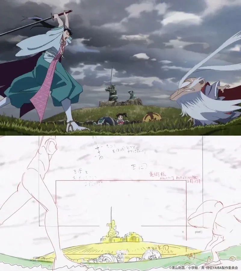 Inside Look: The Making of YAIBA's Epic Ganryujima Battle