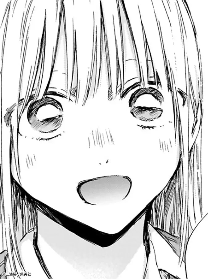 Discover the Latest in 'Blue Box' - Weekly Shonen Jump Issue 28 Now Available!