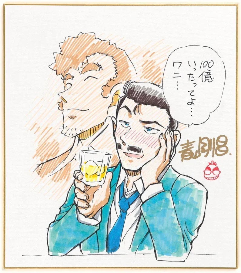 Celebrating Detective Conan's Box Office Triumph with Special Illustrations