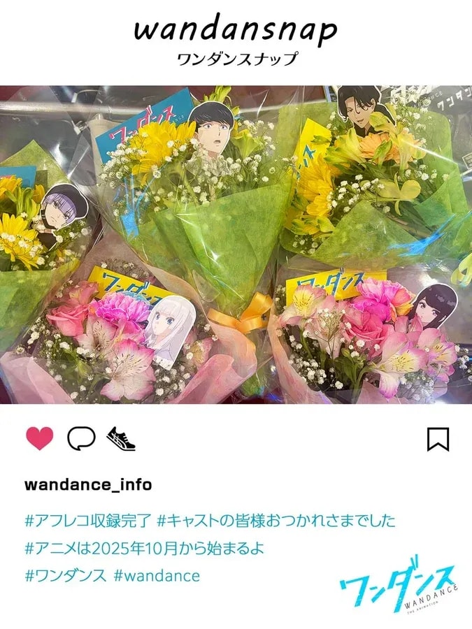 Exclusive: Behind the Scenes of WANDANCE Anime Production