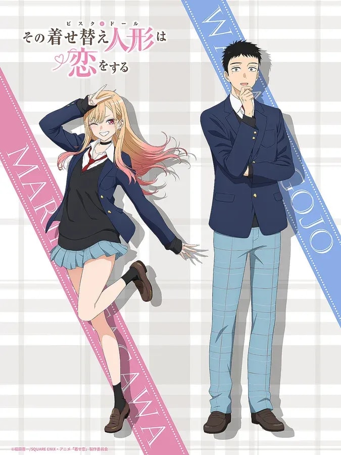 My Dress-Up Darling Season 2: Air Date and New Visuals Revealed