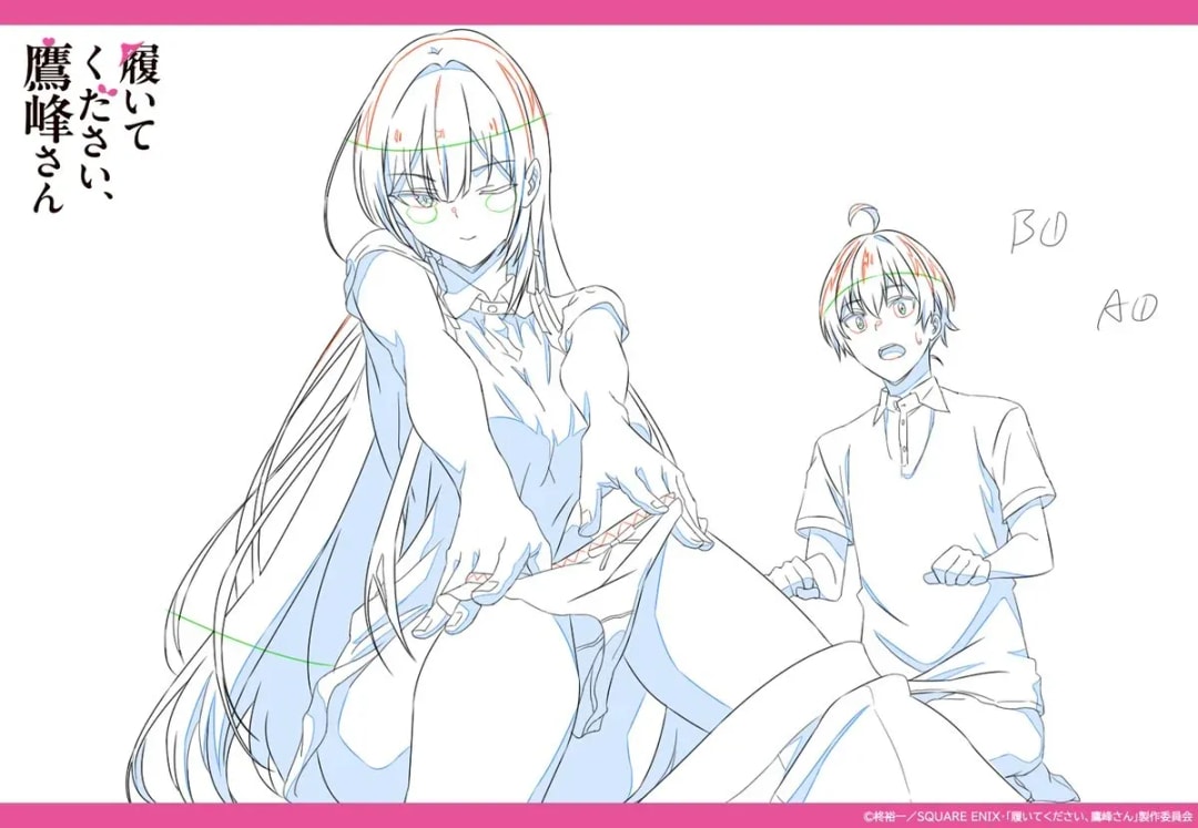 Episode 5 Highlights of 'Please Wear It, Takamine-san' Anime