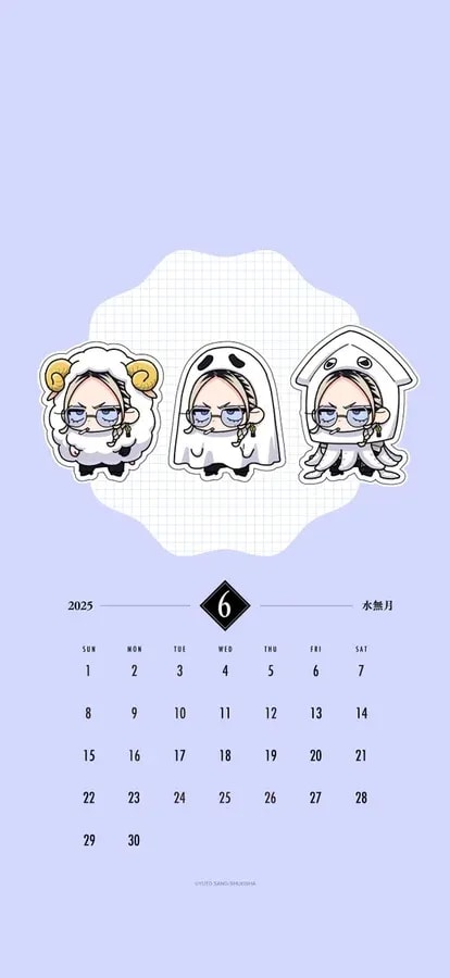 Download Your Exclusive Gokuraku Street June Wallpaper Featuring Tao