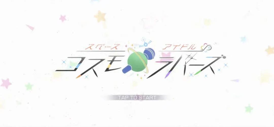 Kosuraba Logo Design: Bringing Anime to Life
