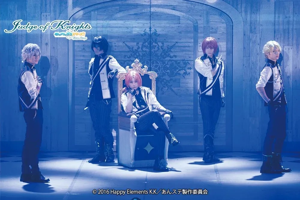 Stream Ensemble Stars! THE STAGE Series Now