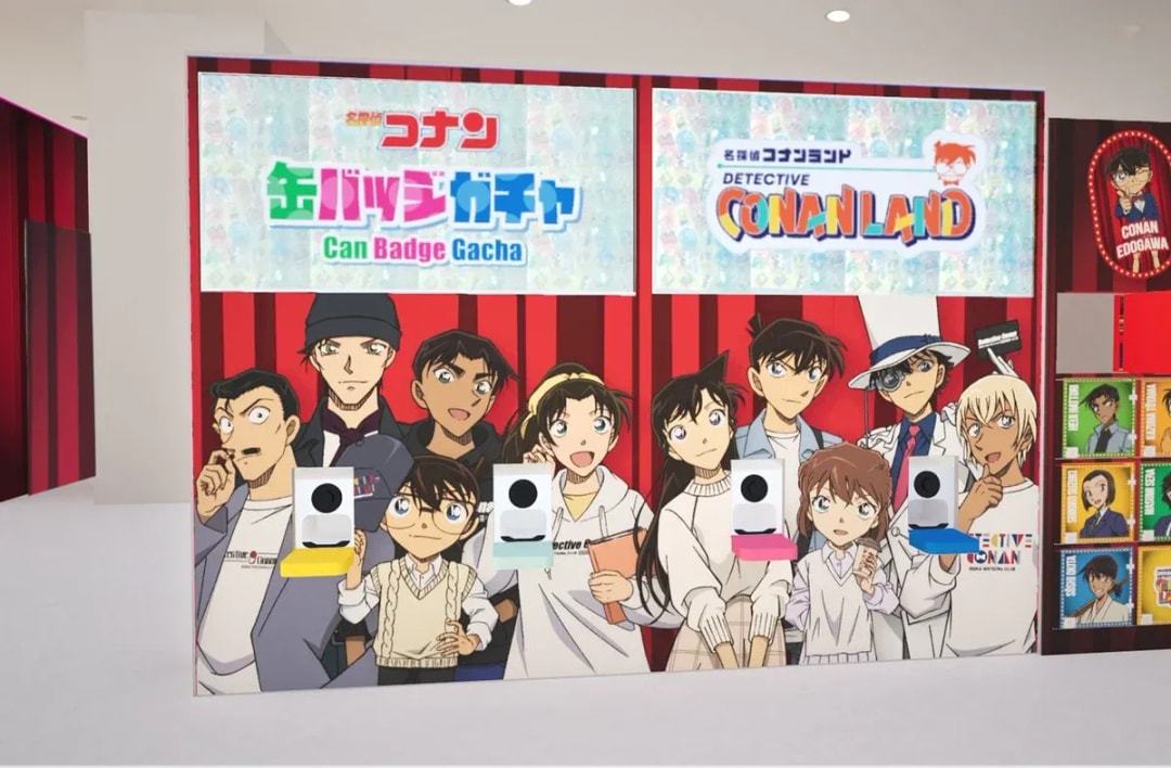 Experience the Excitement at Detective Conan Land Event 2023