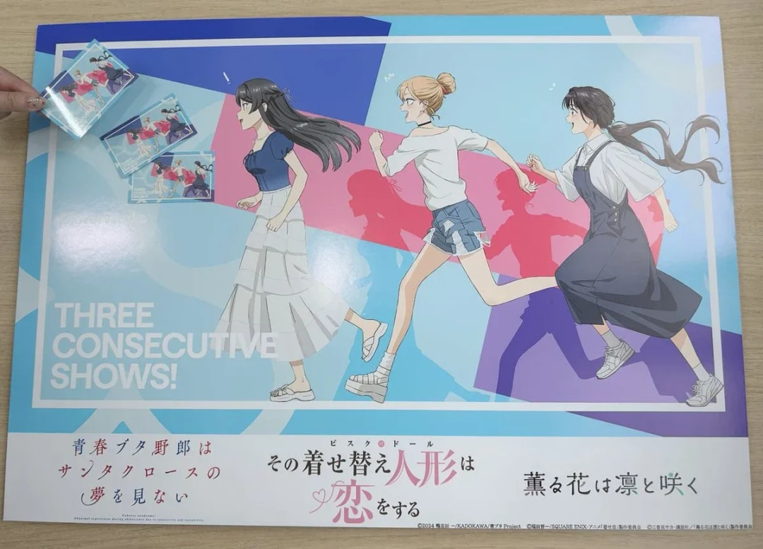 Exclusive CloverWorks Sticker Distribution for Anime Fans
