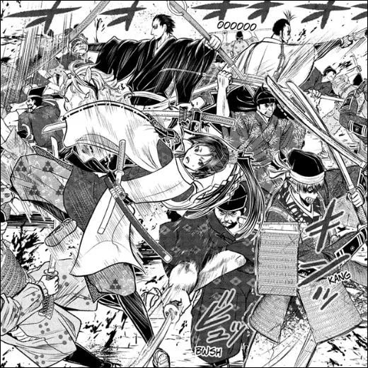 Discover the Chaos: The Konos in The Elusive Samurai Chapter 203