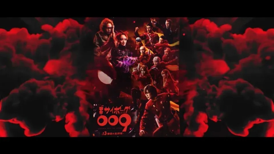 Cyborg 009 Stage Play Returns for a Thrilling Second Run This November
