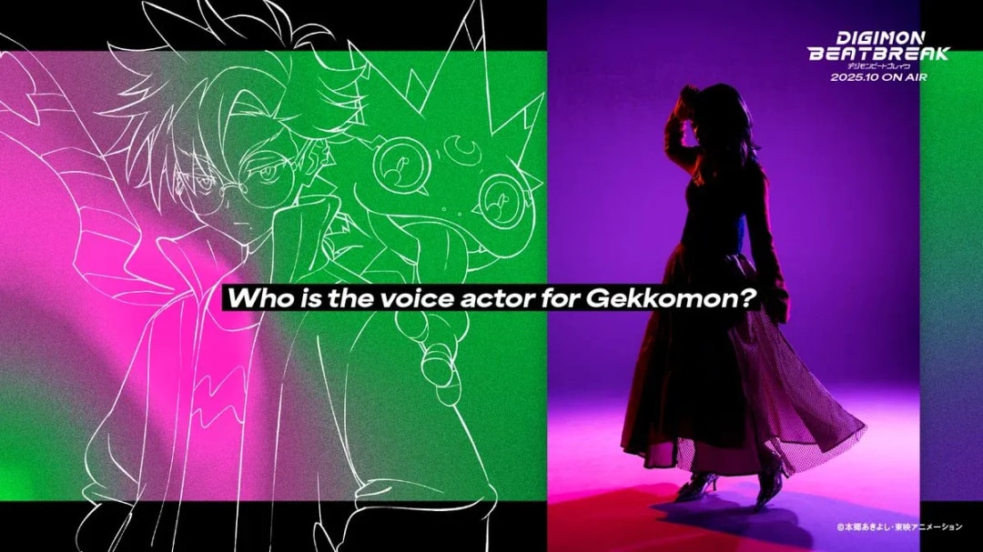 Discover the Voice Behind Gekkomon in Digimon Beatbreak