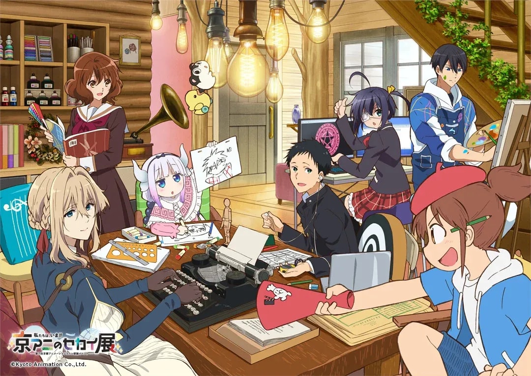 Discover New Illustrations at KyoAni's World Exhibition!