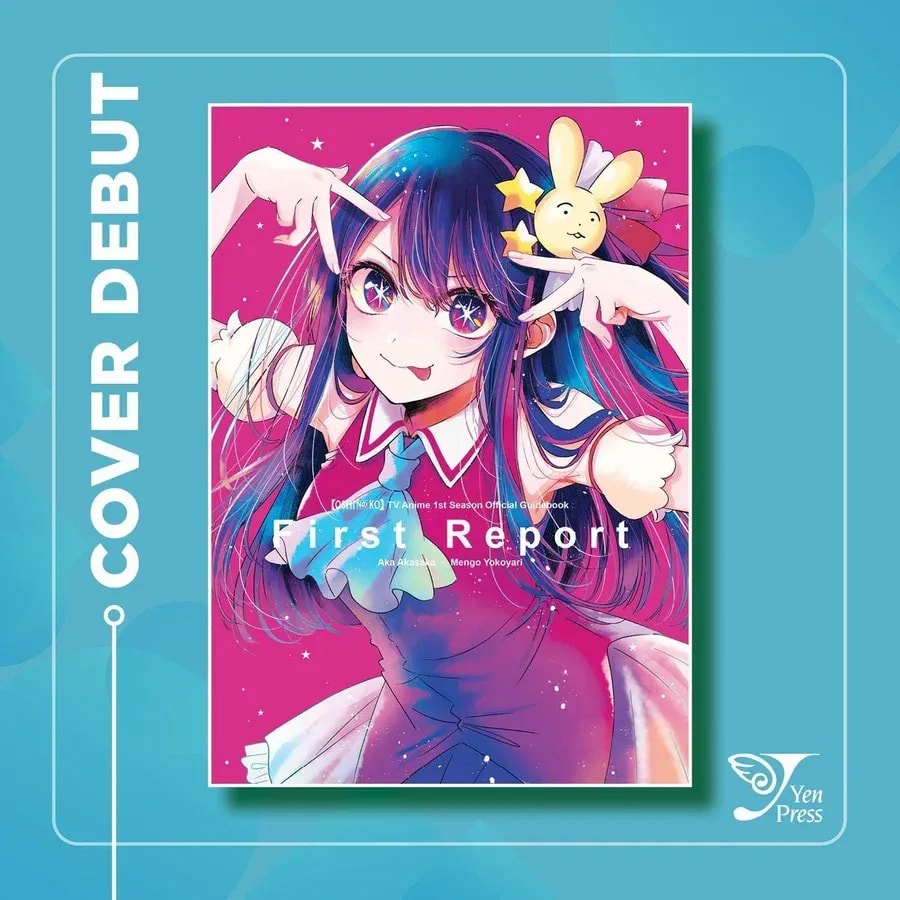 Explore the Official Guidebook for Oshi no Ko Anime Season 1