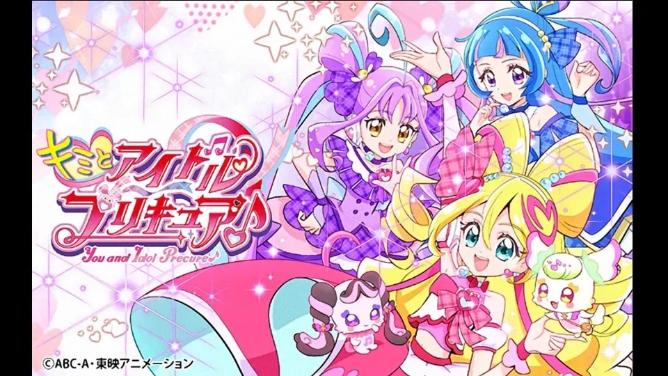 Futago Kamikita's Precure Manga Concludes After 22 Impactful Years