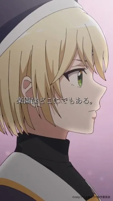 Discover the Magic: Mahoyaku Episode 5 Highlights and Blu-ray Release
