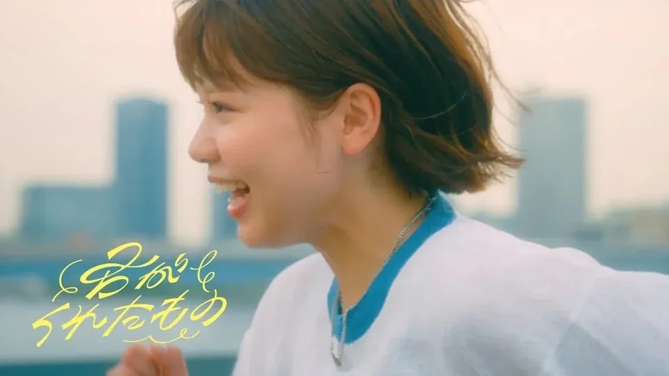 Asmi Debuts New Opening Theme for 'A Couple of Cuckoos' Season 2