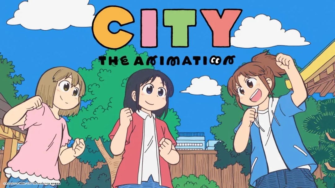 CITY THE ANIMATION: Premiere Date and Exciting Details Revealed!