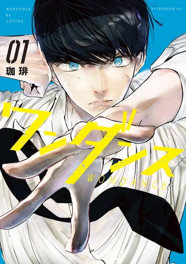 WANDANCE Anime to Premiere in October 2025