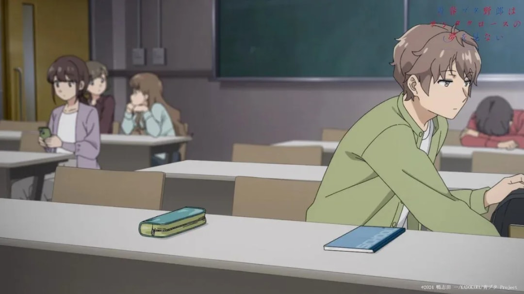 Exploring the World of Aobuta: A Seat for You!
