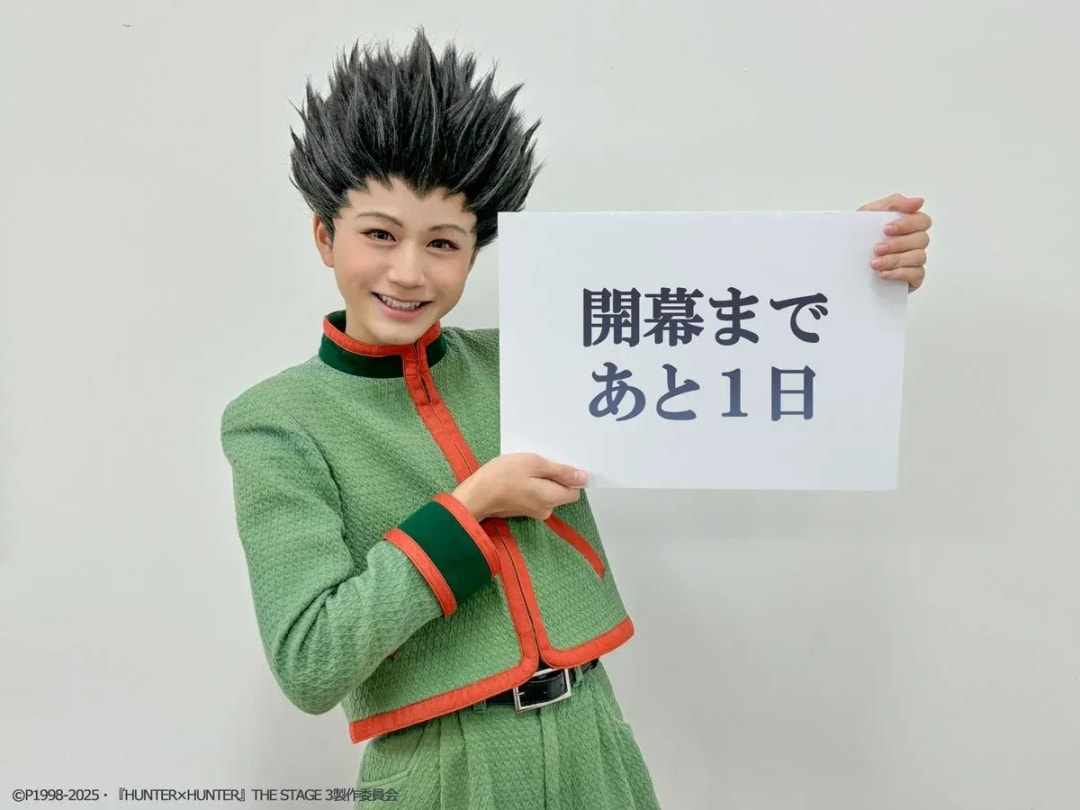 Get Ready for 'HUNTER×HUNTER' THE STAGE 3 - Opening Tomorrow!