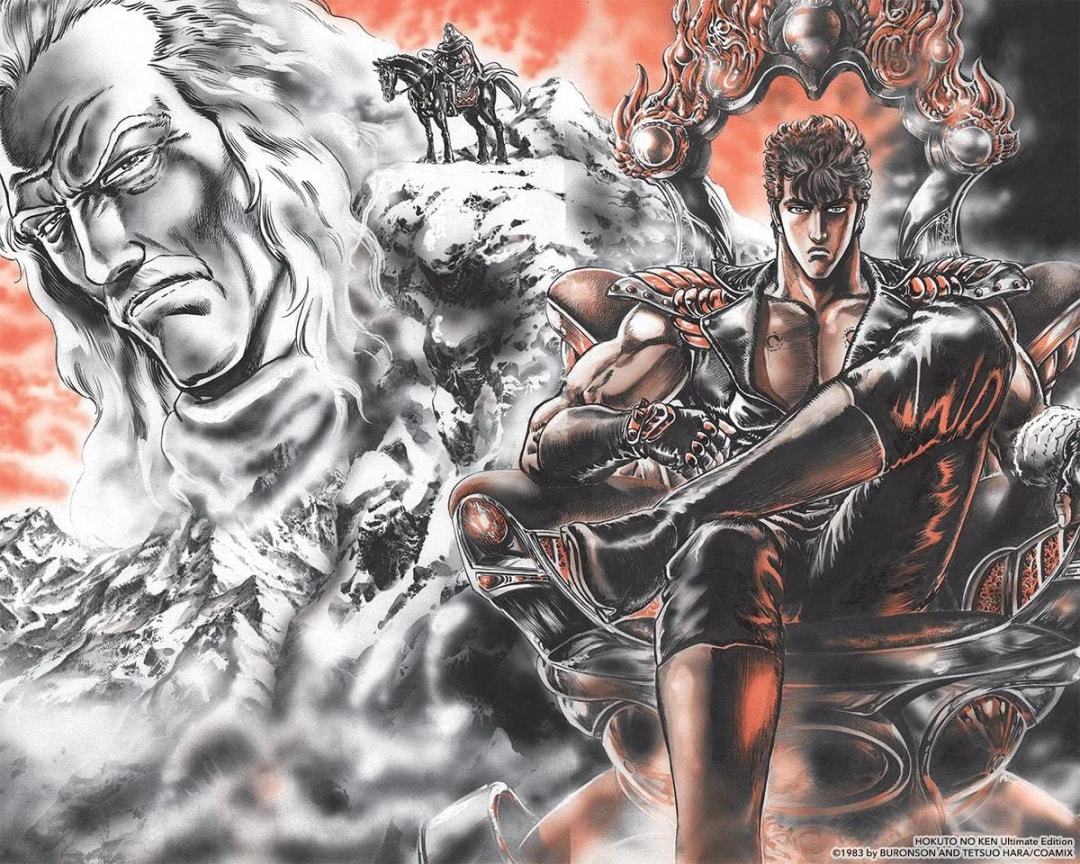 Mastering the Smize: Lessons from Fist of the North Star
