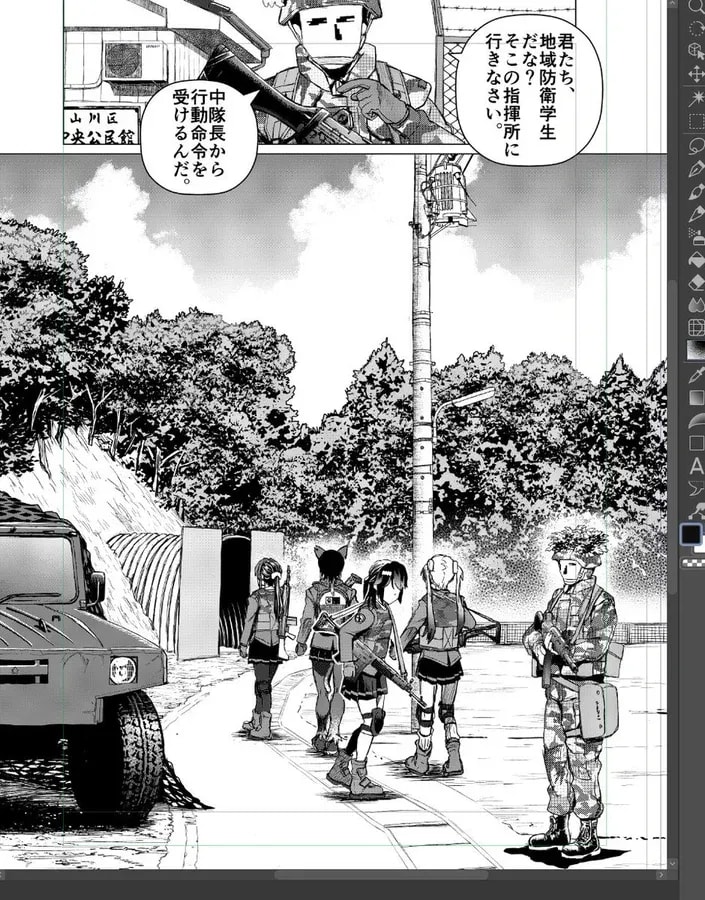 Exciting Release: 'Assault Addict xR' Episode 13 and Comic Volume 2