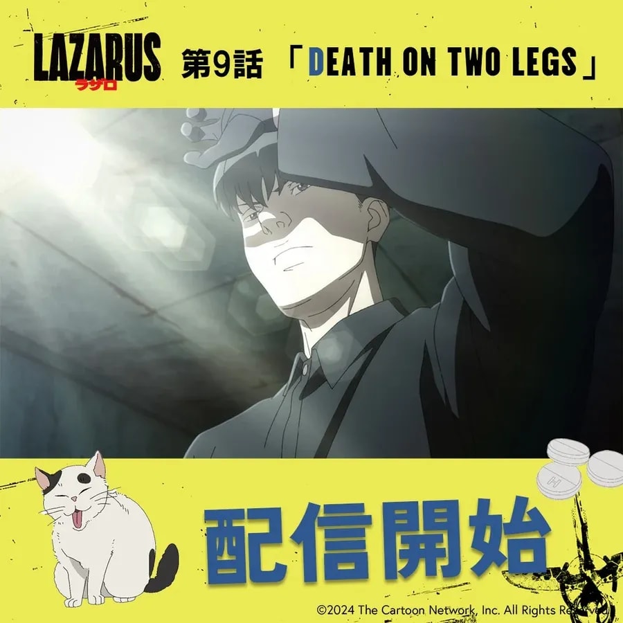 LAZARUS Anime Episode 9 Now Streaming: Watch 'DEATH ON TWO LEGS'