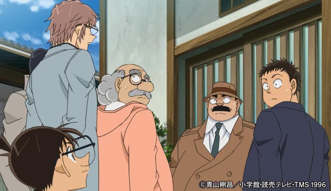 Unraveling the Mystery: The Unresolved Case of Koji Haneda