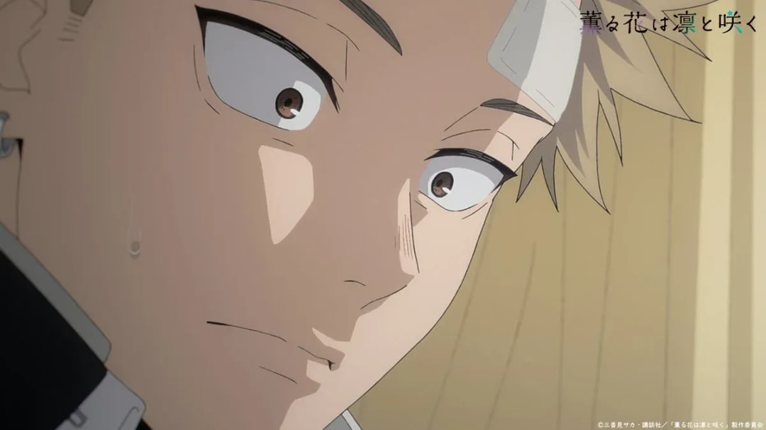 Anticipation Builds for 'A Fragrant Flower Blooms Gracefully' Anime Release