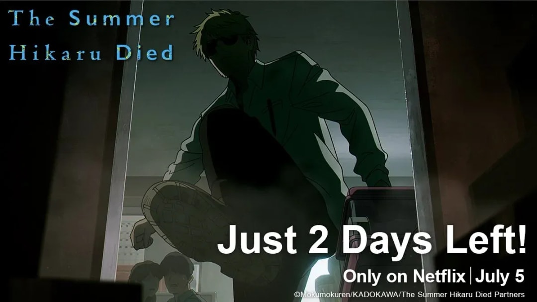 Anticipation Builds for 'The Summer Hikaru Died': Only 2 Days to Go!