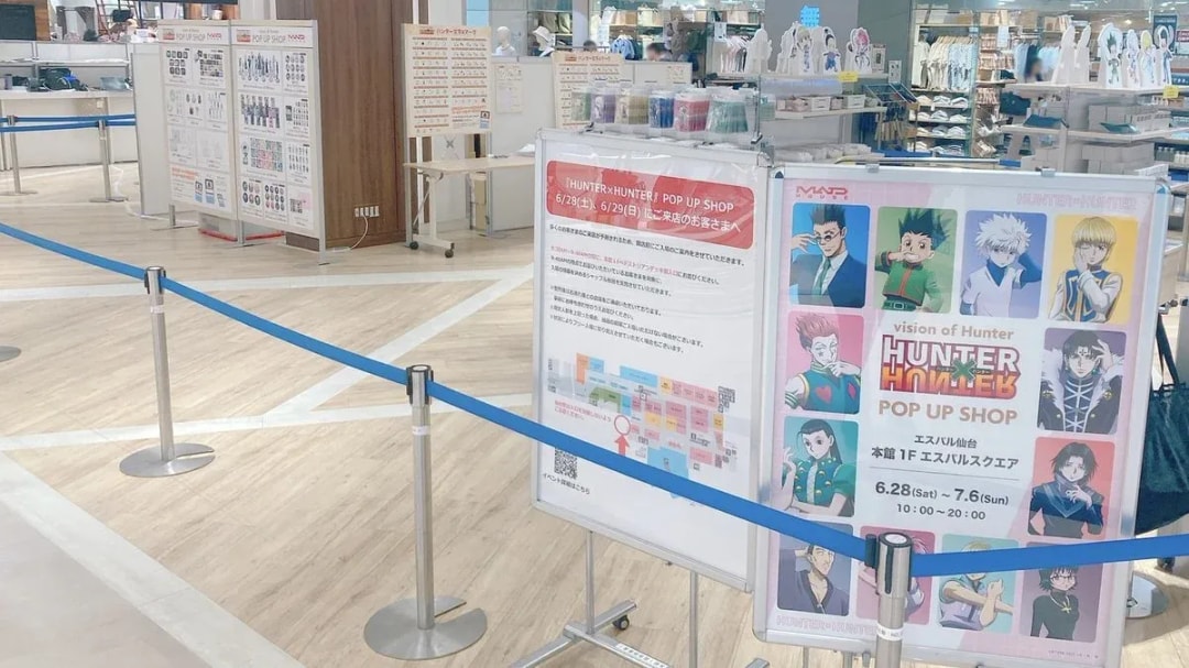 Visit the HUNTER×HUNTER POP UP SHOP in Sendai!