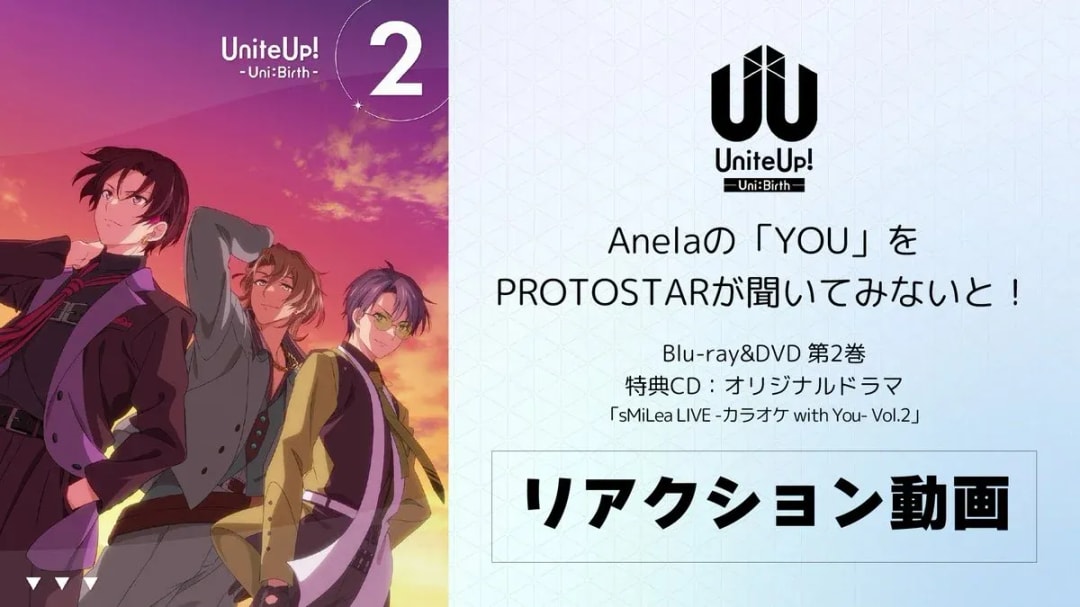 Exclusive Preview: BDDVD Vol. 2 Bonus CD Reaction by PROTOSTAR
