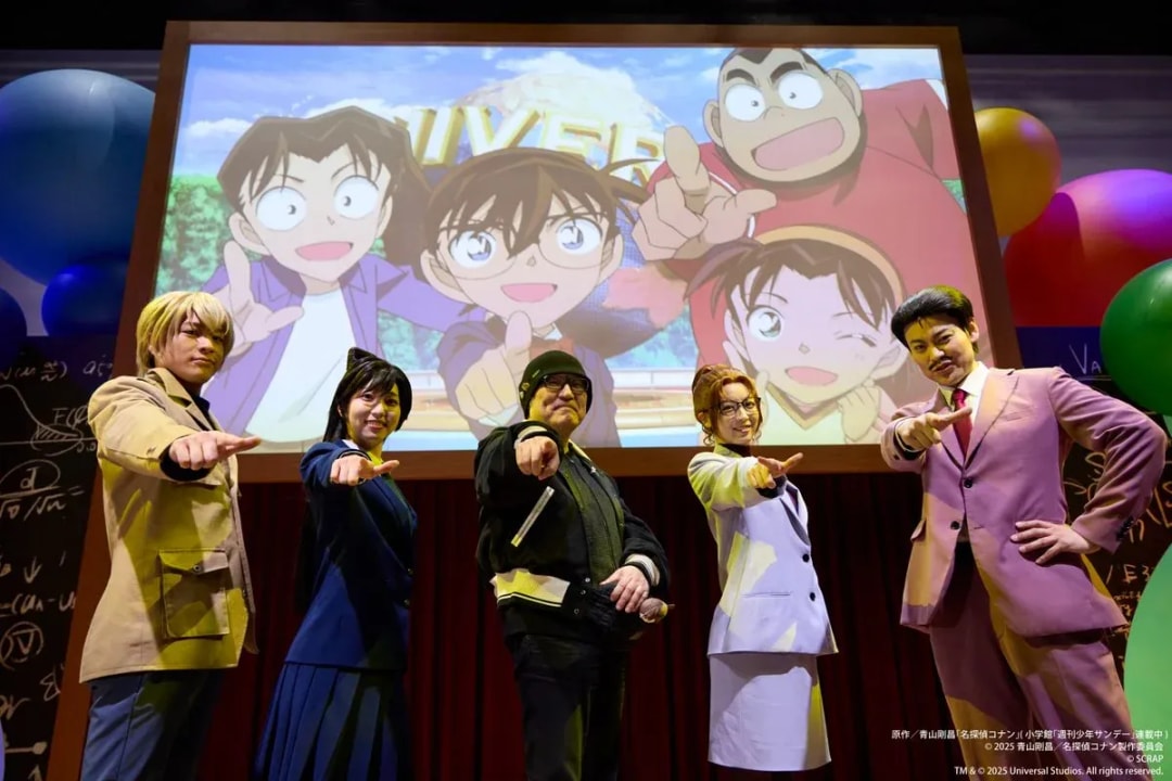 Detective Conan Creator Enjoys a Day at USJ!