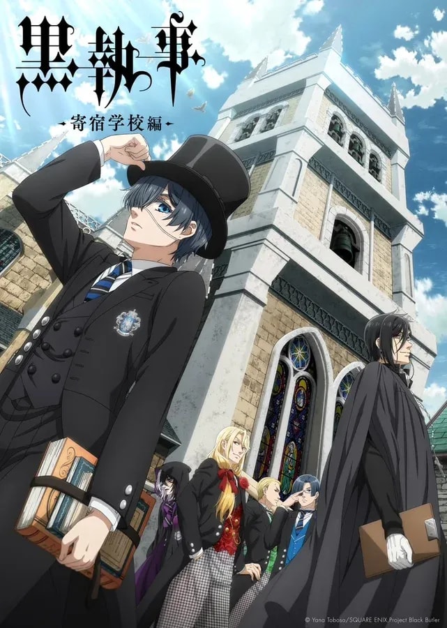 Don't Miss the Free Streaming of "Black Butler: Boarding School Arc" Tomorrow!