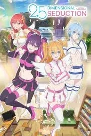 Join the Adventure: My Voice Role in 2.5 Dimensional Seduction