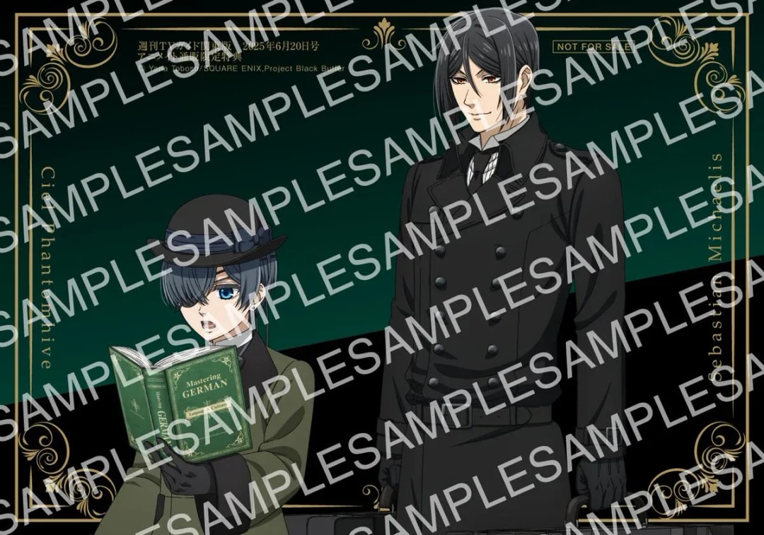 Pre-order Your Exclusive Black Butler Collaboration Issue Now!