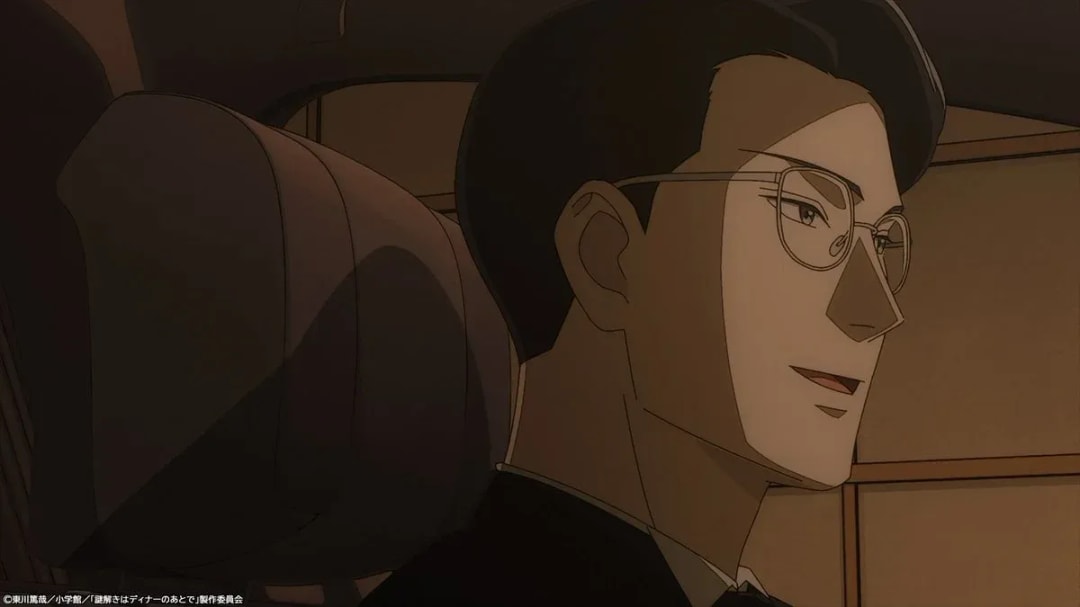 Discovering Mysteries: An Anime Journey Beyond Dinner