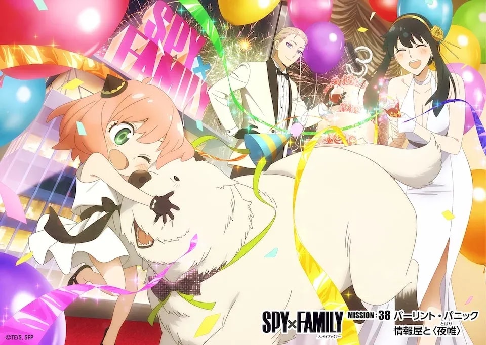 SPY x FAMILY Season 3 Trailer Explores the Intriguing Origins of Loid Forger